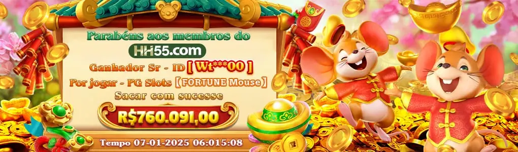 HH55 Indique amigos para receber um bônus